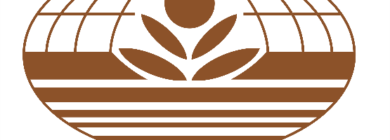 IUSS Alert 217 (November 2023)