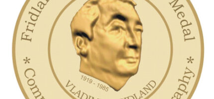 Vladimir Fridland soil geography medal